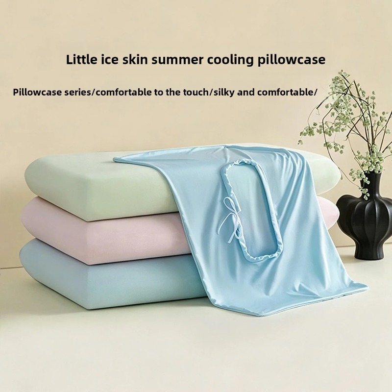 1 Set Summer Ice Silk Cooling  - Silk Pillowcase Set ulasan dan harga