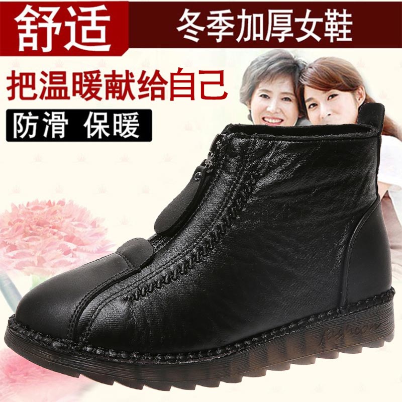 high cut pu leather sneakers w - Luxury Lifestyle Jewelry ulasan dan harga