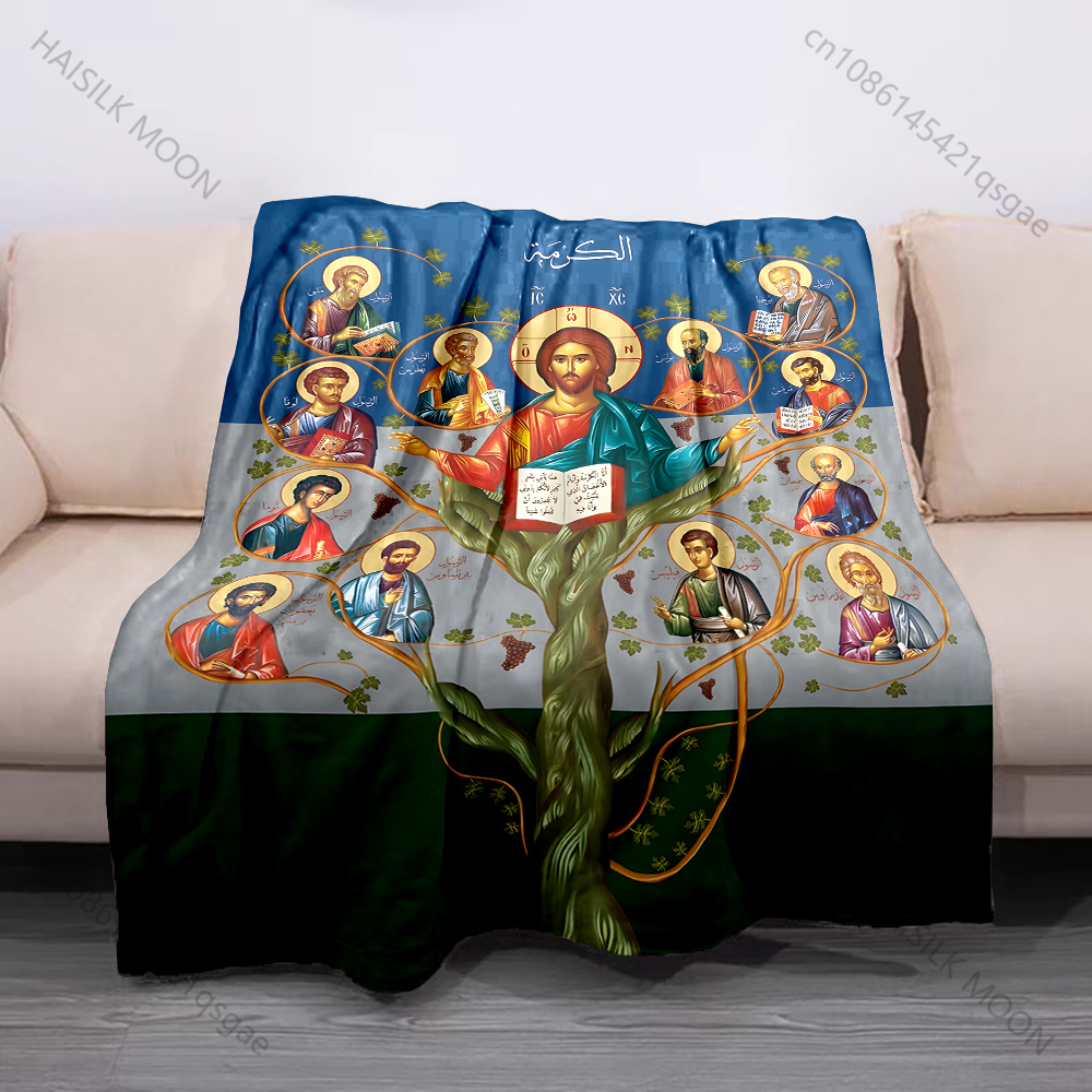 1PC Saints with Tree of Life p - Luxury Lifestyle Cars ulasan dan harga
